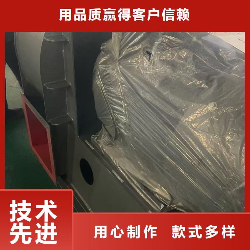 8-39型通风机专用引风机实惠2025已更新(今日/动态)三叶罗茨鼓风机