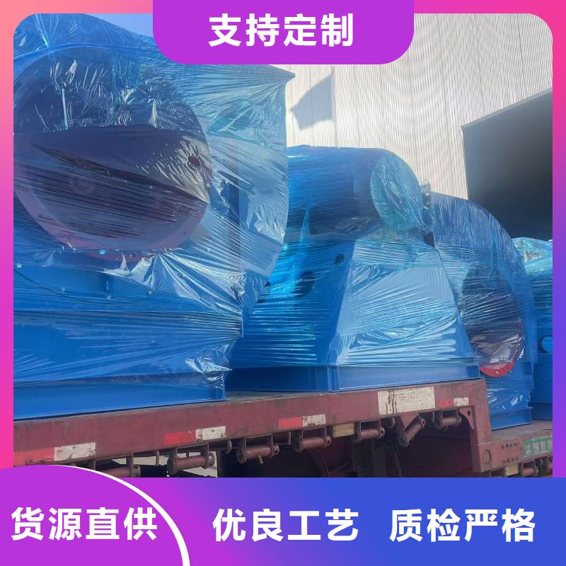 8-390D三叶罗茨鼓风机品牌专营2025已更新(今日/方案)炉尾风机