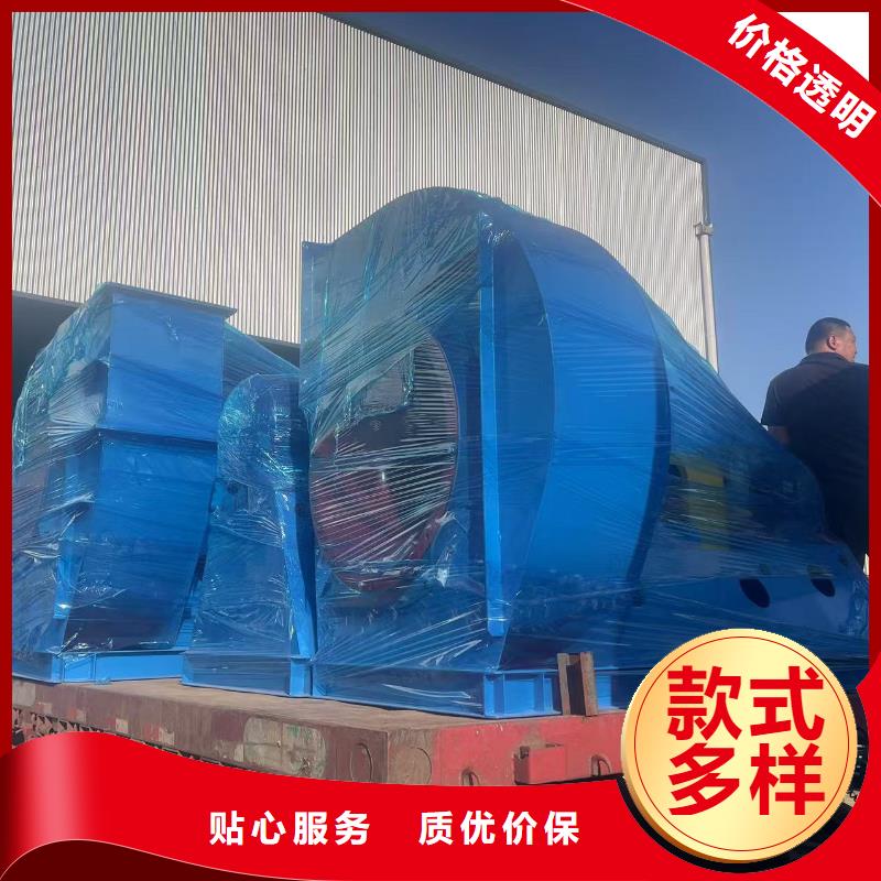 GLF-2冷却风机诚信商家服务热情(行内性价高,2025已更新)临沂鼓风机