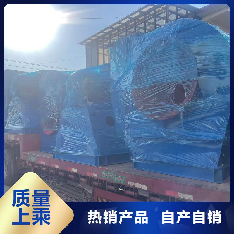 一次风机LFSR150真正让利给买家2025已更新(今日/动态)氧化风机