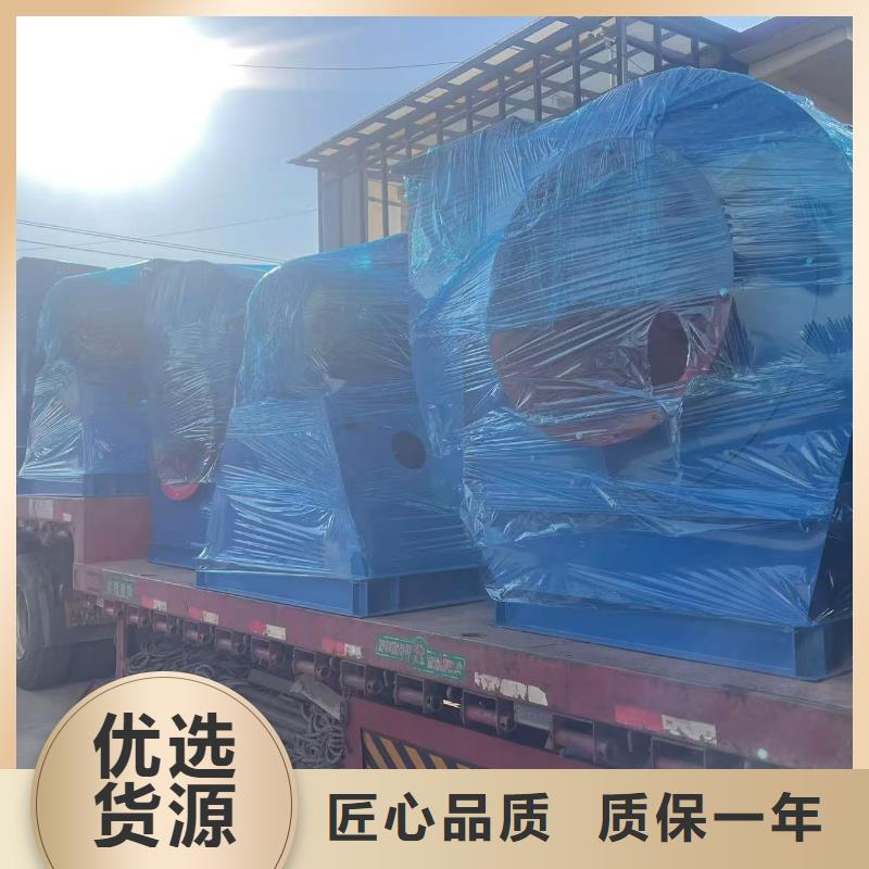 F9-26污水处理专业风机大厂家实力看得见2025已更新(今日/批发)高压风机