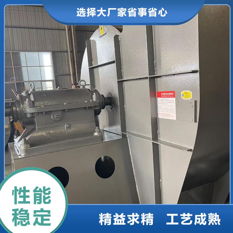 9-26型通风机化工行业专用风机量大更(今日上榜:2025已更新),污水处理专业风机