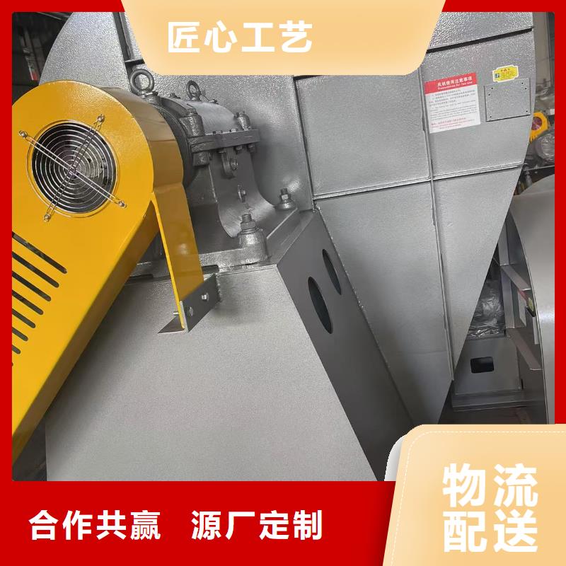 TX8-04山东临沂风机工艺层层把关2025实时更新氧化风机