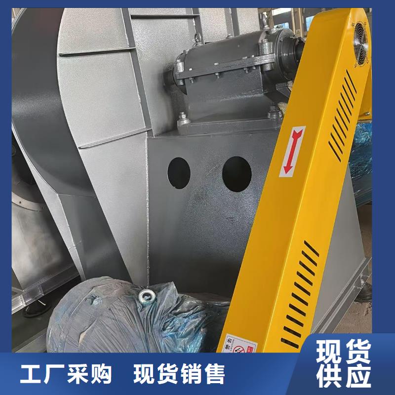 罗茨鼓风机GLF-4常年出售(回馈新客户,2025已更新)消石灰仓顶风机