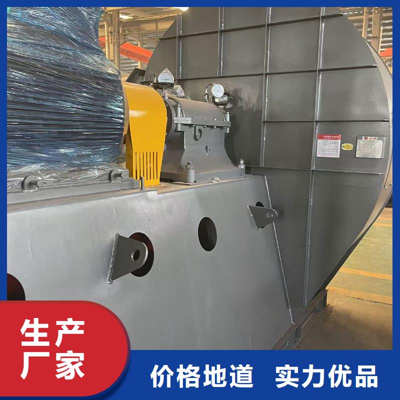 TX73-04山东风机质检严格2025已更新(今日/)环保节能风机