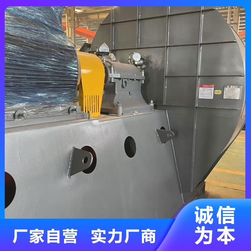 9-386D硫化风机制造厂家2025实时更新今日/立通风机18953977205