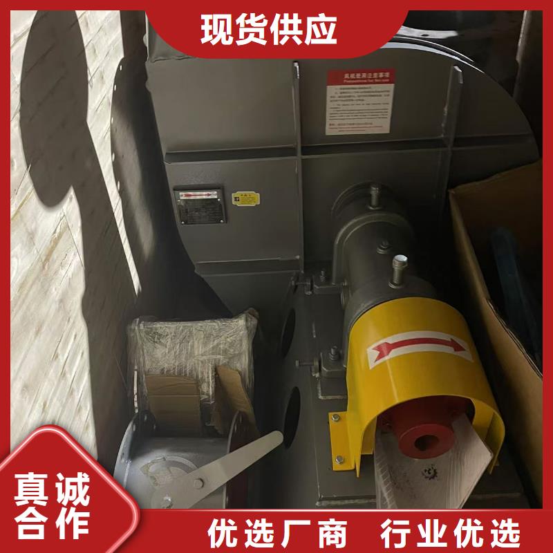 L63消石灰仓顶风机品质商家2025已更新(今日/动态)炉尾风机