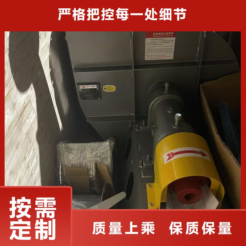 6-23NO6.5D硫化风机厂诚信经营(有保障!2025已更新)高压鼓风机