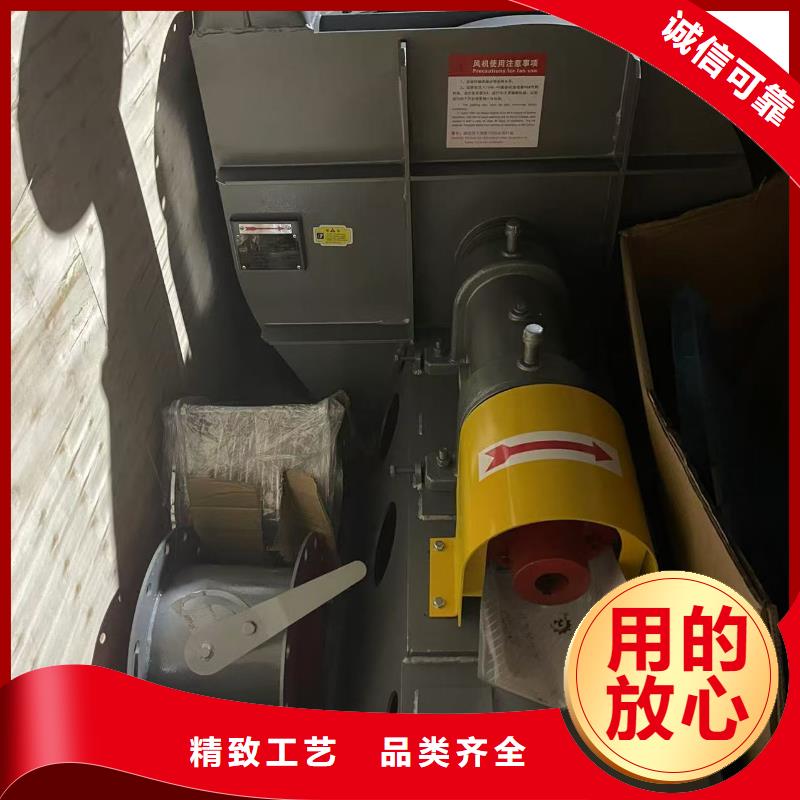 L63消石灰仓顶风机品质商家2025已更新(今日/动态)炉尾风机