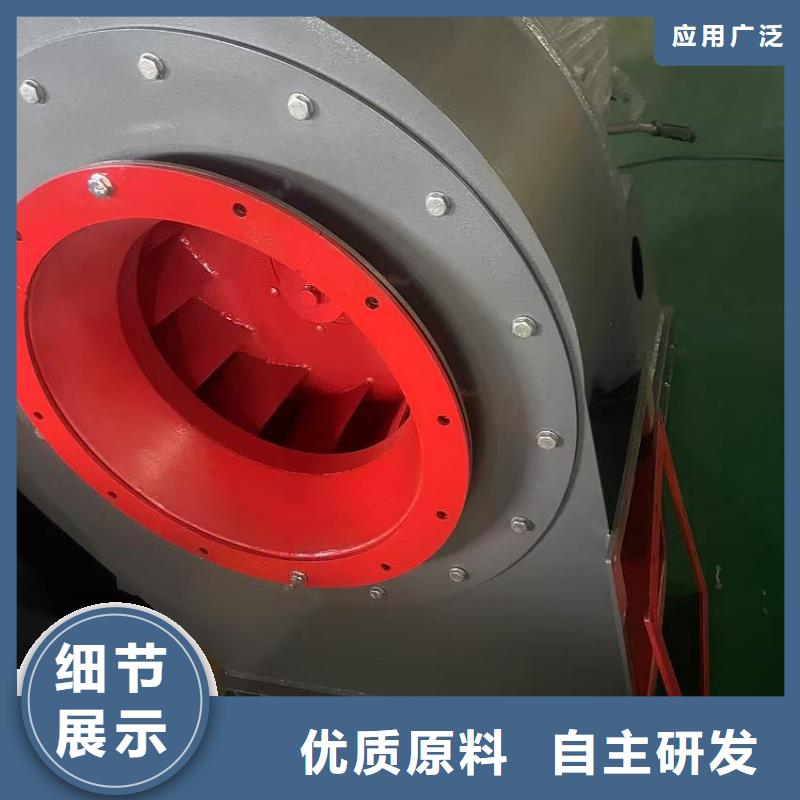 F9-28立通风机18953977205值得买2025实时更新地面清扫风机