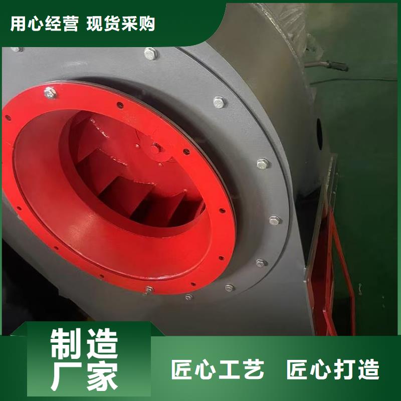 6-511D山东鼓风机现货批发2025已更新(今日/)临沂风机