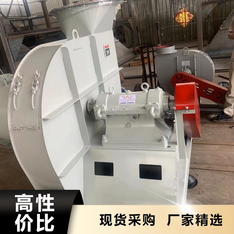 9-19离心通风机地面清扫风机按需定做2025已更新(今日/批发)铁厂风机