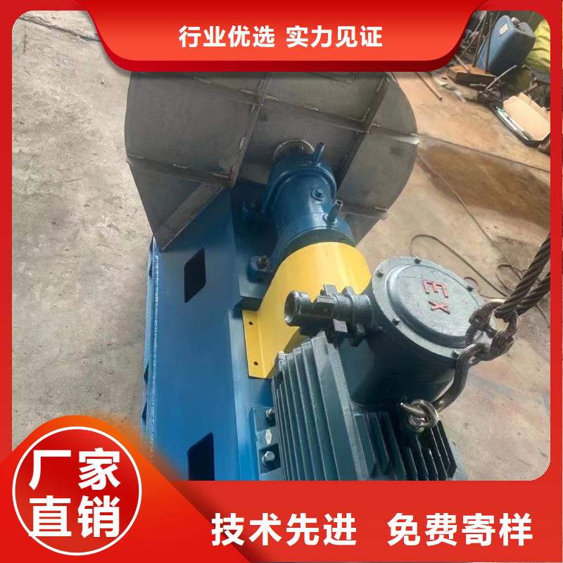 轴流风机7-41离心通风机及时2025已更新(今日/热点)地面清扫风机
