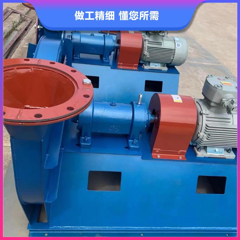 轴流风机7-41离心通风机及时2025已更新(今日/热点)地面清扫风机