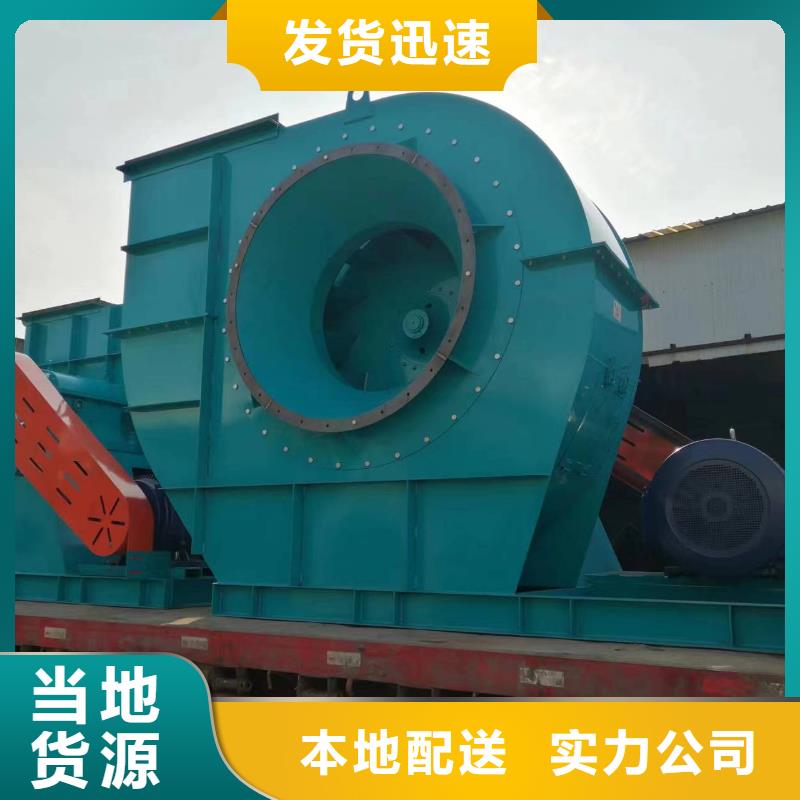 LFSR125燃烧器专用风机市场行情2025已更新(今日/动态)链条风机