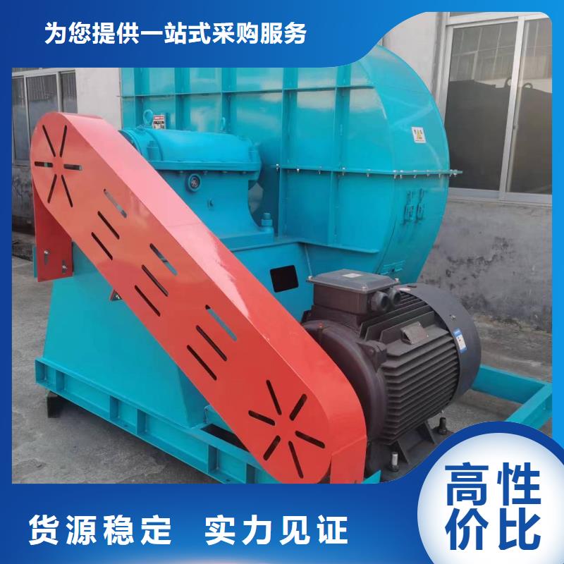 三叶罗茨鼓风机LFSR250批发2025实时更新今日/罗茨鼓风机