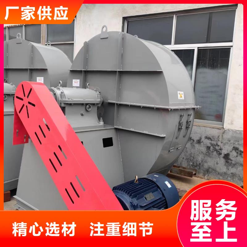6-51NO20D硫化床锅炉风机选择我们选择放心2025已更新(今日/)山东鼓风机