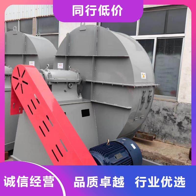 TX73-04山东风机质检严格2025已更新(今日/)环保节能风机