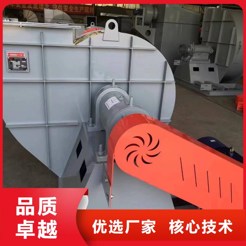 三叶罗茨鼓风机LFSR250批发2025实时更新今日/罗茨鼓风机