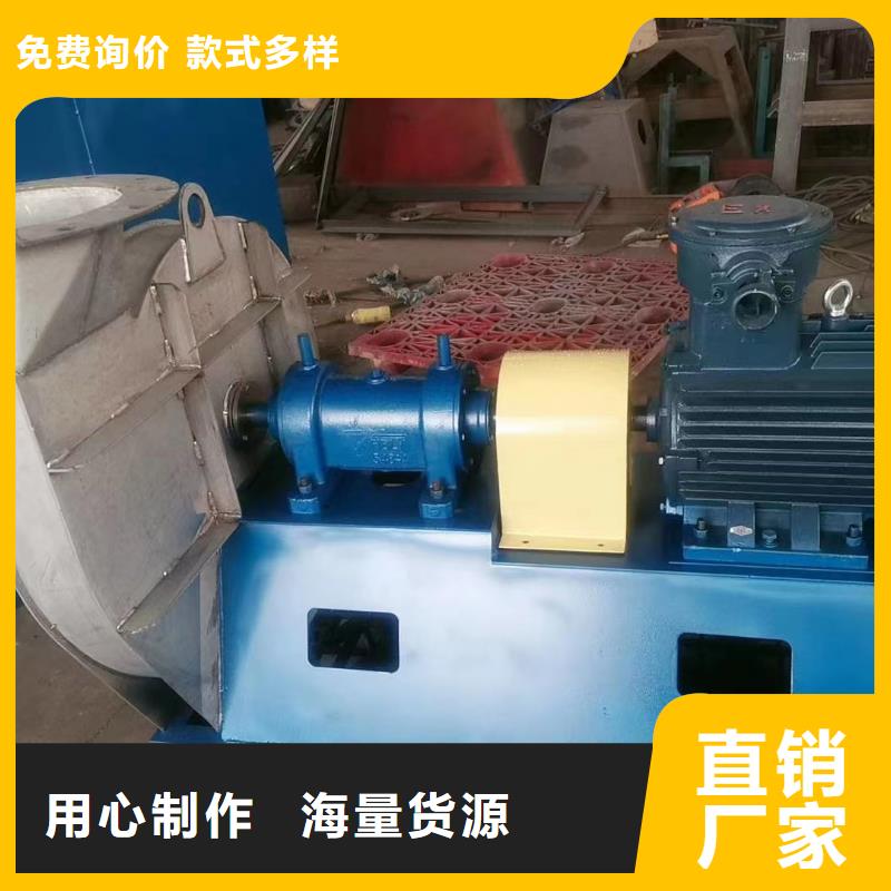D45-61-1.5炉尾风机支持贴心售后2025已更新(今日/动态)三叶罗茨鼓风机