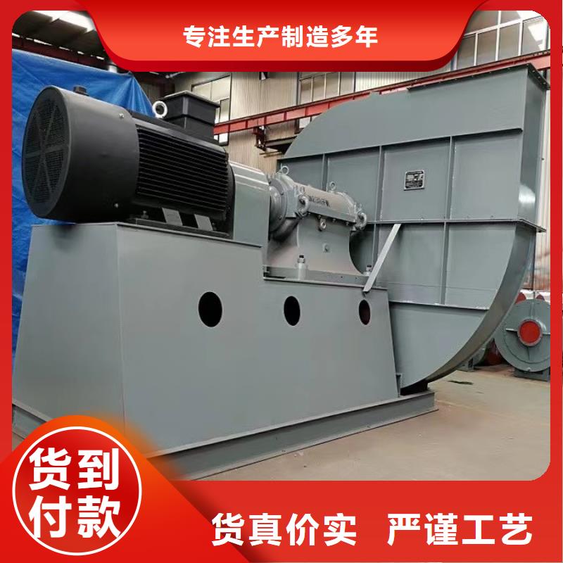 LFSR100钢铁行业专用风机好厂家有担当2025已更新(今日/标准)山东风机