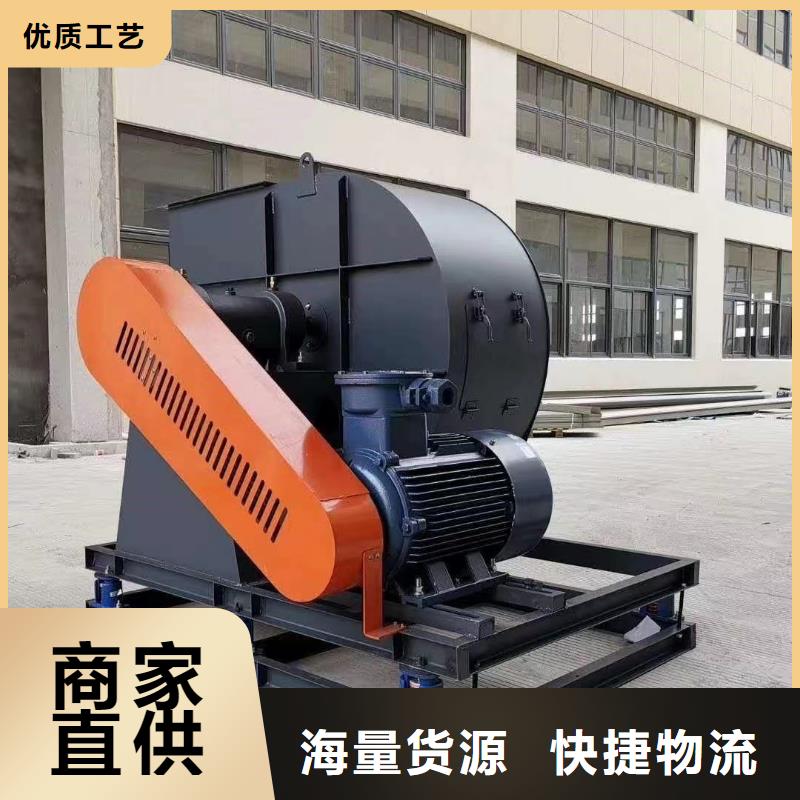 污水处理专业风机TX19-04专业品质2025已更新(今日/方案)钢铁行业专用风机