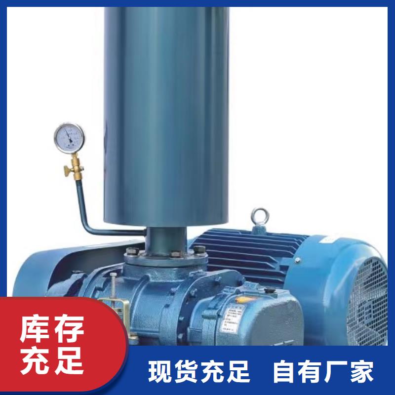 9-266D高速鼓风机质量检测2025实时更新(今日新闻)山东立通18953977205
