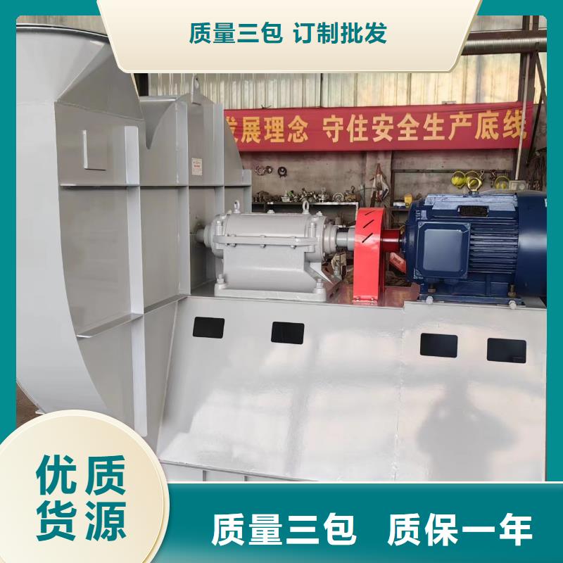 6-511D山东鼓风机现货批发2025已更新(今日/)临沂风机