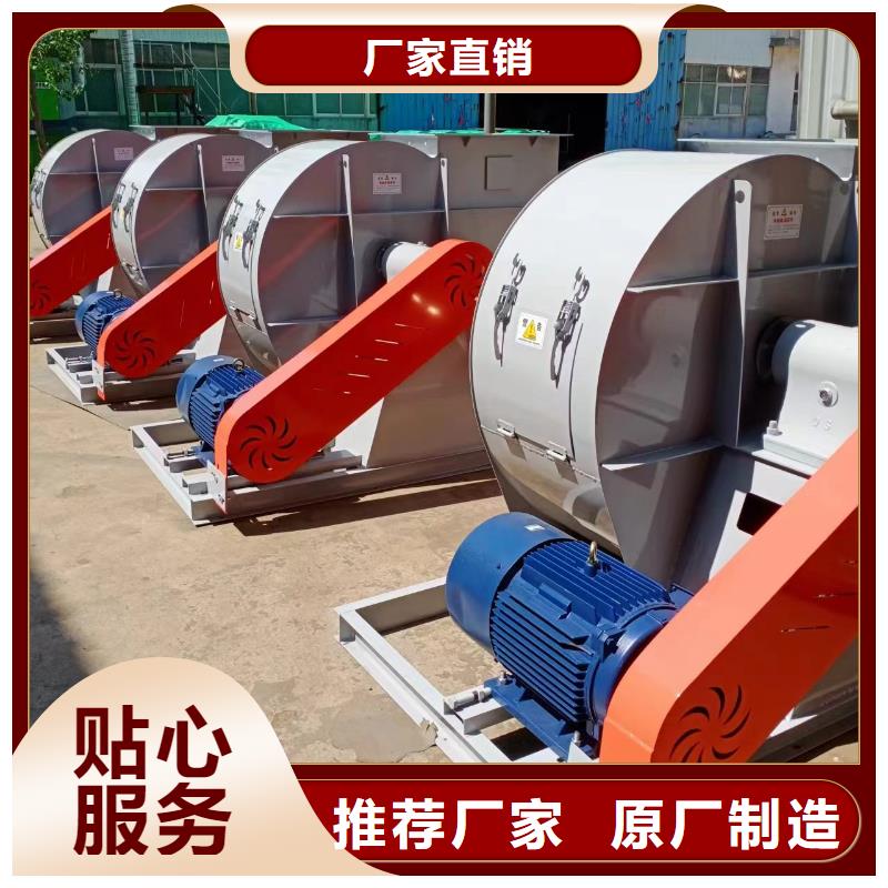 9-386D硫化风机制造厂家2025实时更新今日/立通风机18953977205