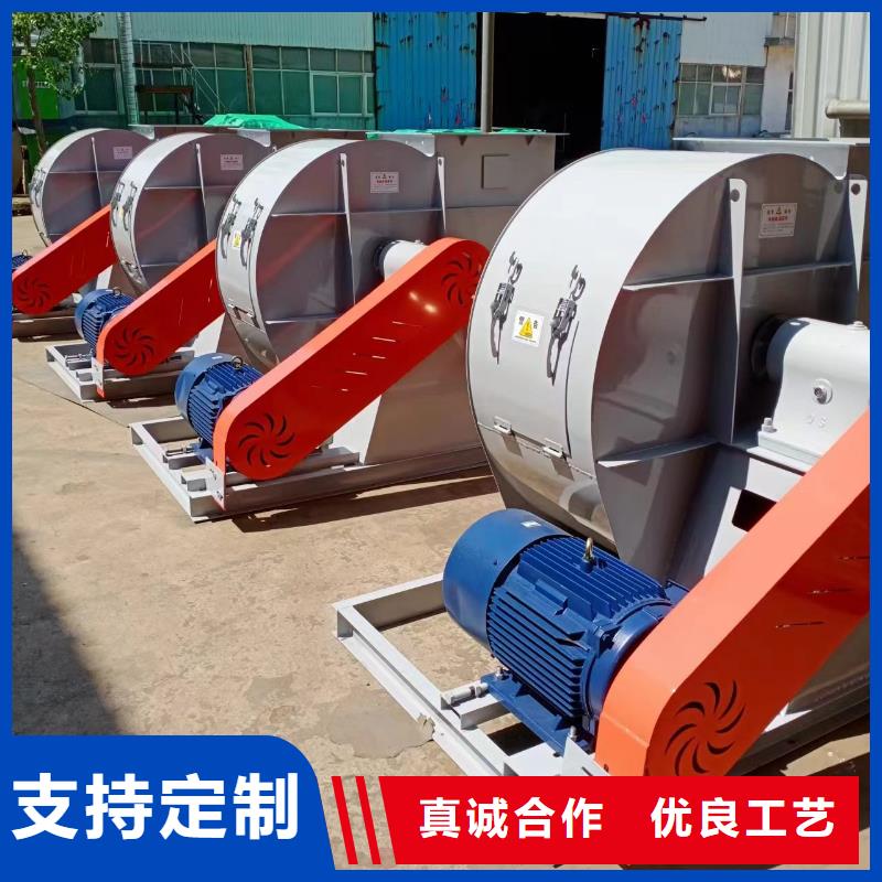 D55-61-1.5气刀高压风机现货批发2025已更新(今日/动态)山东临沂风机