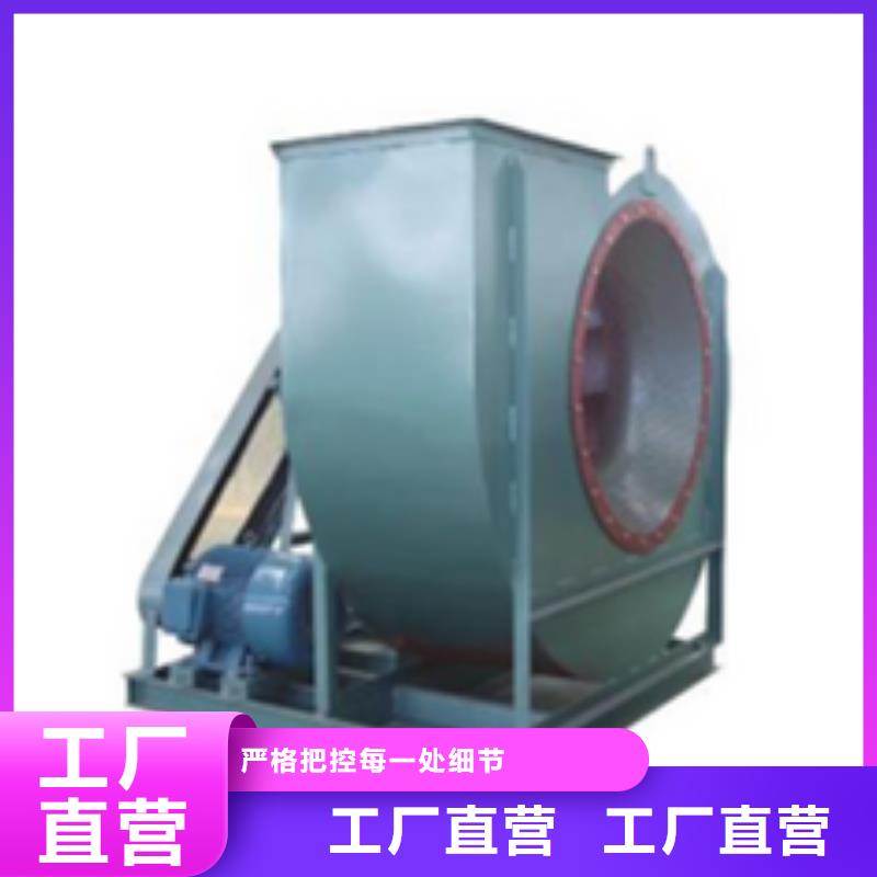 9-26离心鼓风机产品实拍(有保障!2025已更新)消石灰仓顶风机