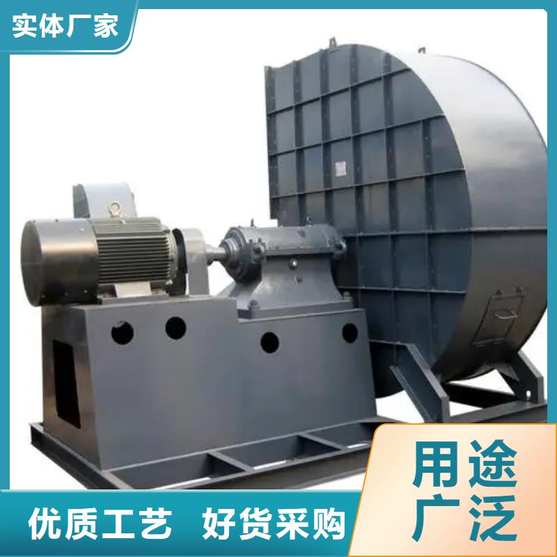 GY4-73山东临沂风机支持贴心售后2025实时更新/公司)塑料风机