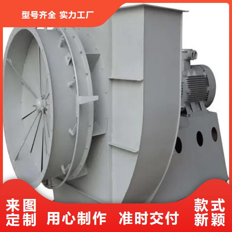 山东鼓风机8-39NO6.3D严选好货2025已更新(今日/动态)高压鼓风机