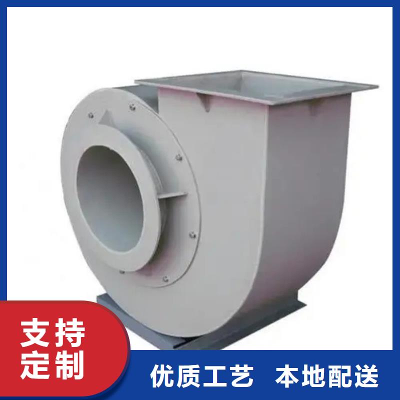 L63消石灰仓顶风机品质商家2025已更新(今日/动态)炉尾风机