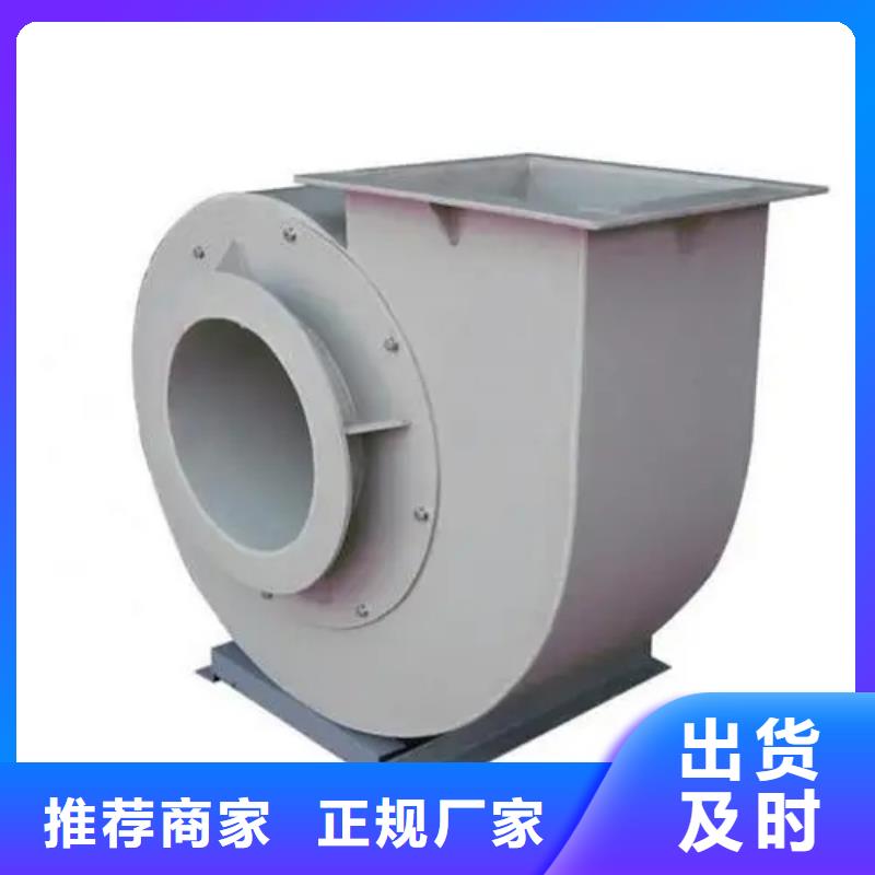 9-386D硫化风机制造厂家2025实时更新今日/立通风机18953977205