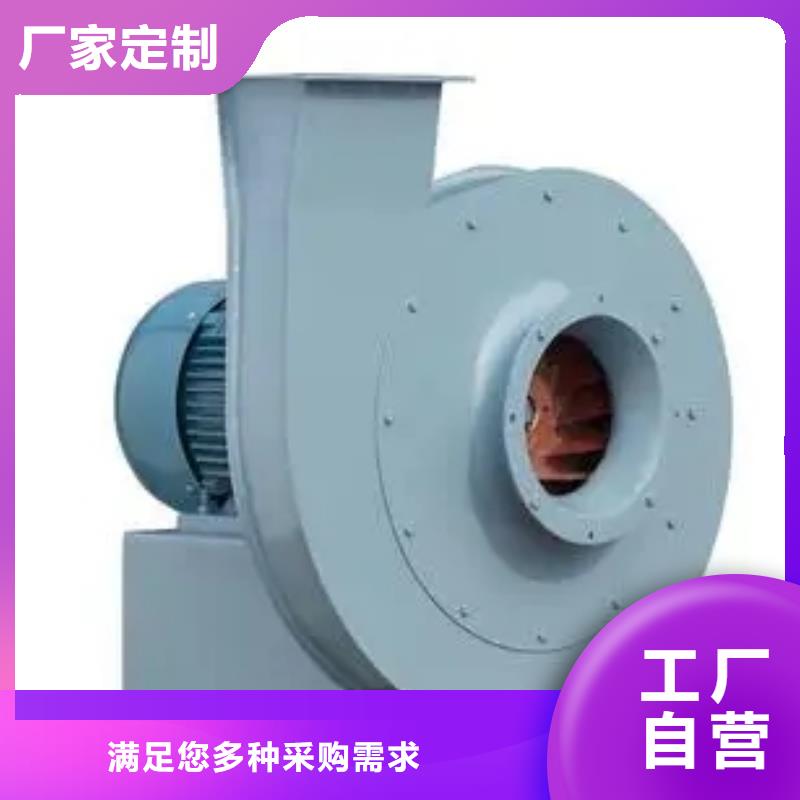 9-386D硫化风机制造厂家2025实时更新今日/立通风机18953977205
