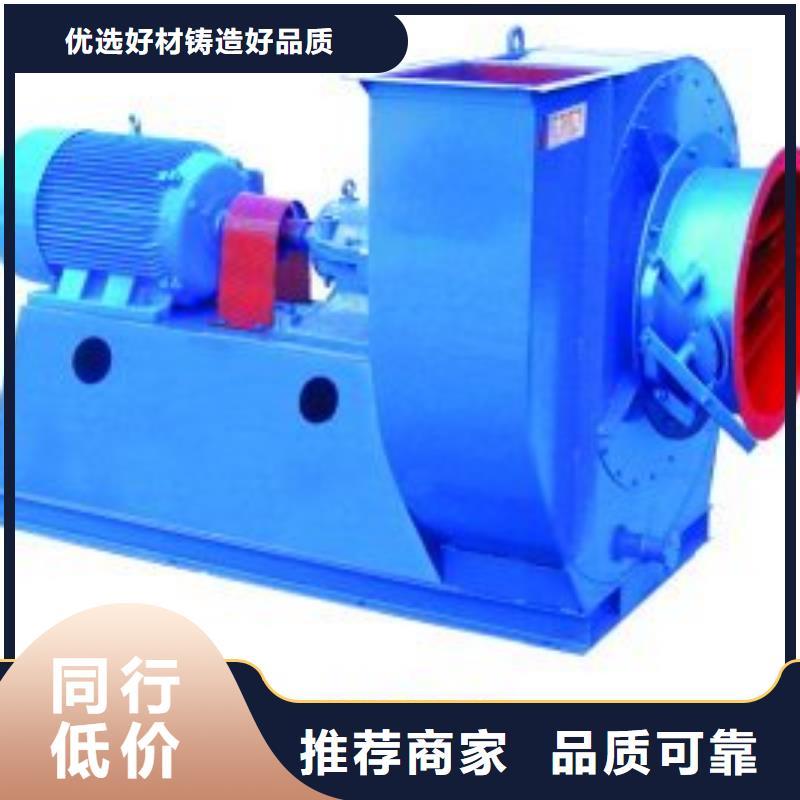 L63消石灰仓顶风机品质商家2025已更新(今日/动态)炉尾风机