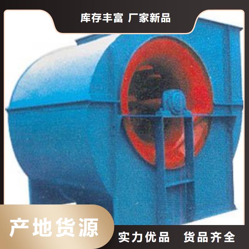 9-26离心鼓风机产品实拍(有保障!2025已更新)消石灰仓顶风机