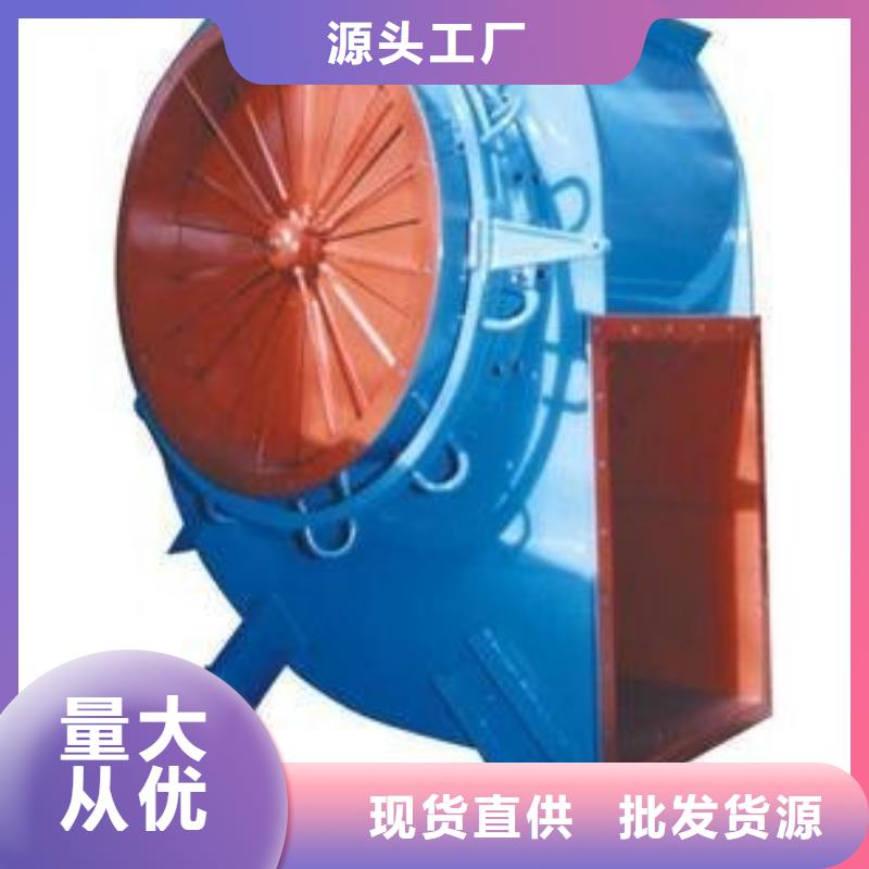 8-390D三叶罗茨鼓风机品牌专营2025已更新(今日/方案)炉尾风机