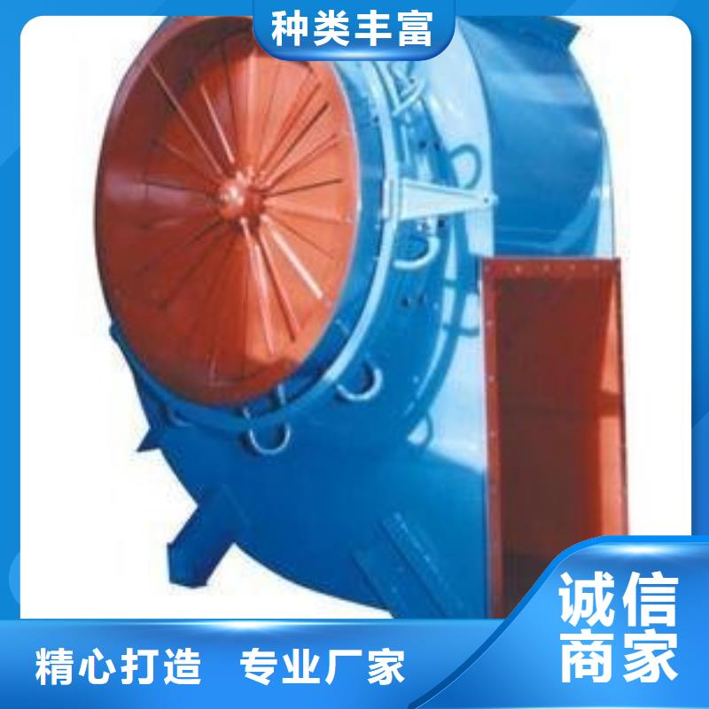 8-39型通风机专用引风机实惠2025已更新(今日/动态)三叶罗茨鼓风机