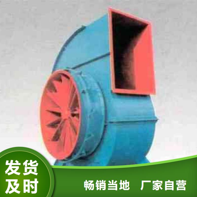 L63消石灰仓顶风机品质商家2025已更新(今日/动态)炉尾风机