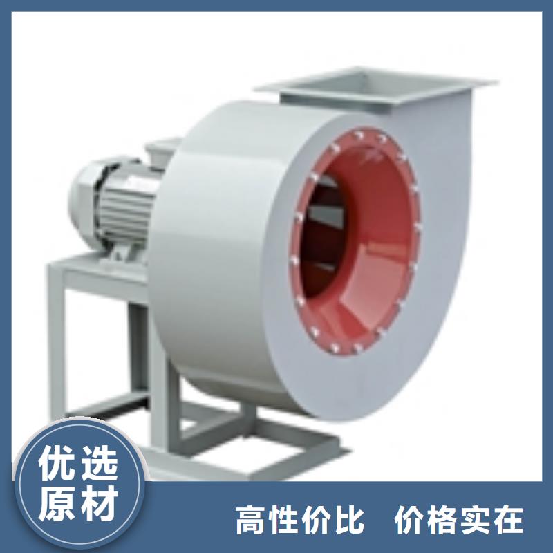 9-12NO8D山东立通符合行业标准(行内性价高,2025已更新)冷却风机
