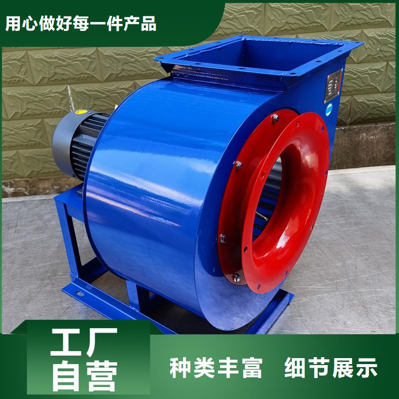 罗茨鼓风机8-39型通风机甄选好物2025已更新(今日/热点)山东鼓风机