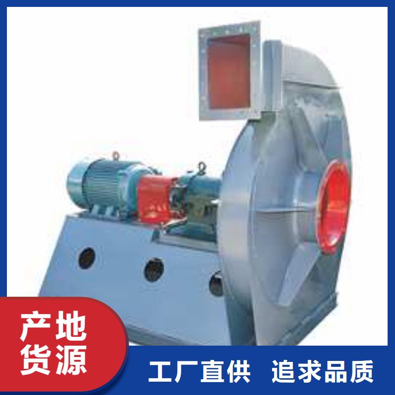 D45-81-1.7燃烧器专用风机拒绝差价2025实时更新(今日/新闻)立通18953977205