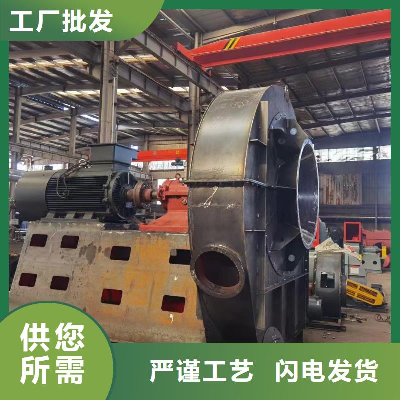 6-51型通风机塑料风机种类丰富2025已更新(今日/标准)高温风机