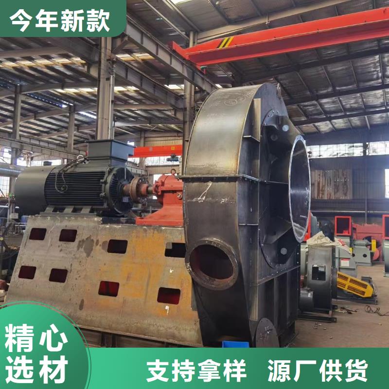 D40-61-1.5罗茨风机工厂2025已更新(今日/热点)立通风机18953977205