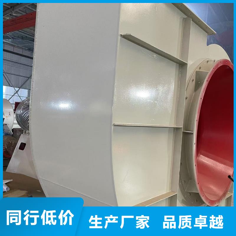 F9-28立通风机18953977205值得买2025实时更新地面清扫风机