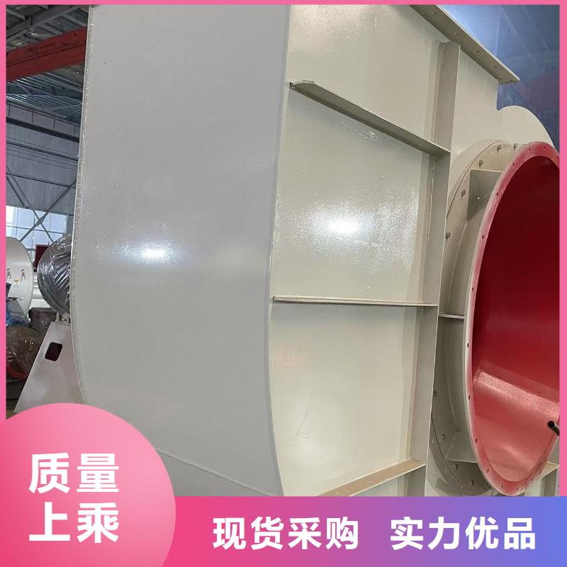 气化风机TX38-04订制批发(服务周到!2025已更新)临沂鼓风机