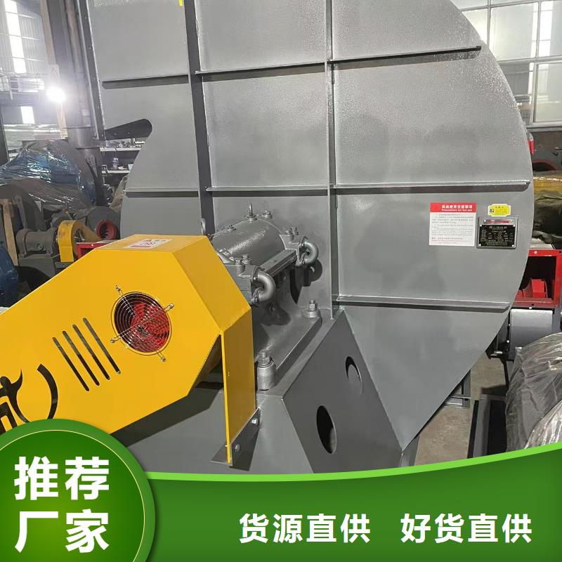 9-19硫化床锅炉风机源厂直接供货2025已更新(今日/动态)二次风机