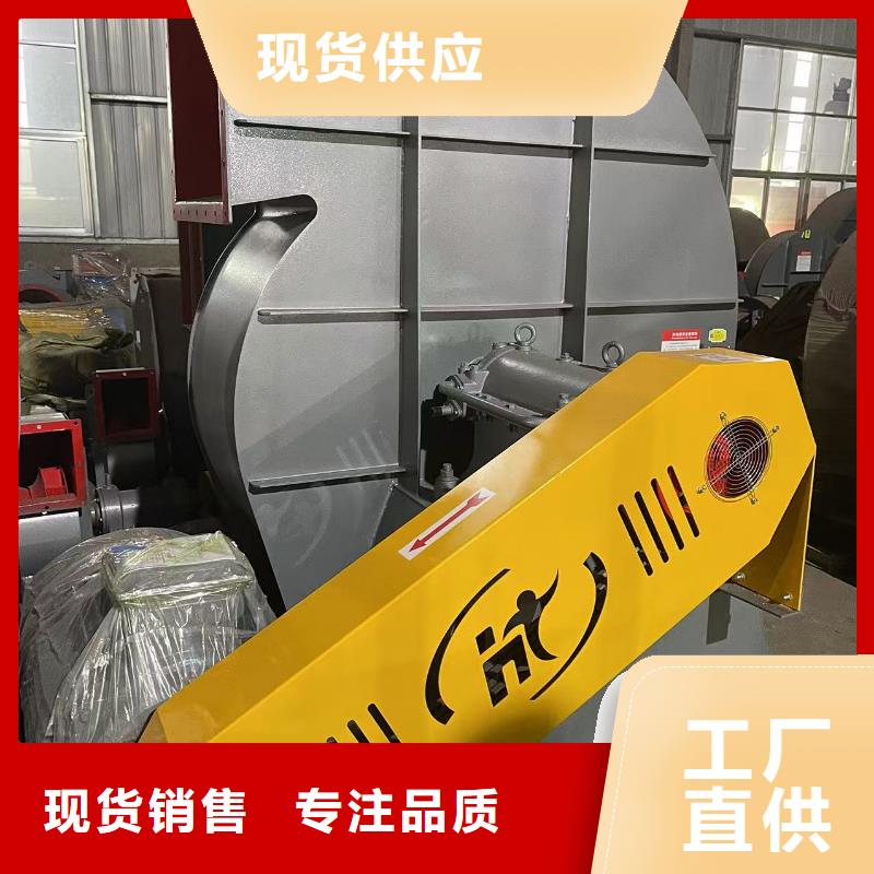 离心鼓风机4-732D现货交易2025实时更新(今日/商情)燃气风机